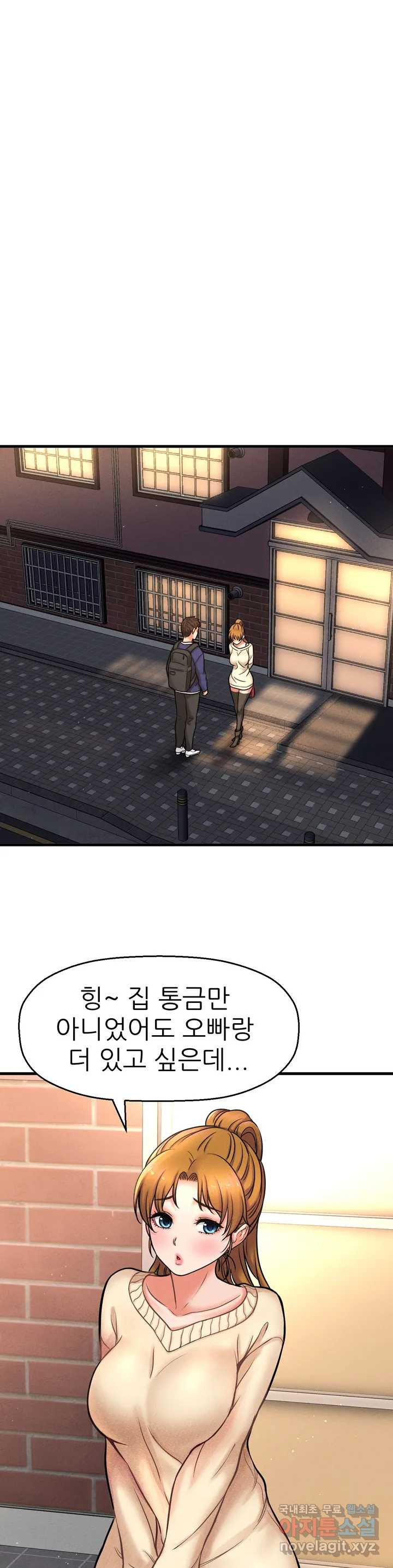 1661877282114j3e3bjjsxnd.jpeg
