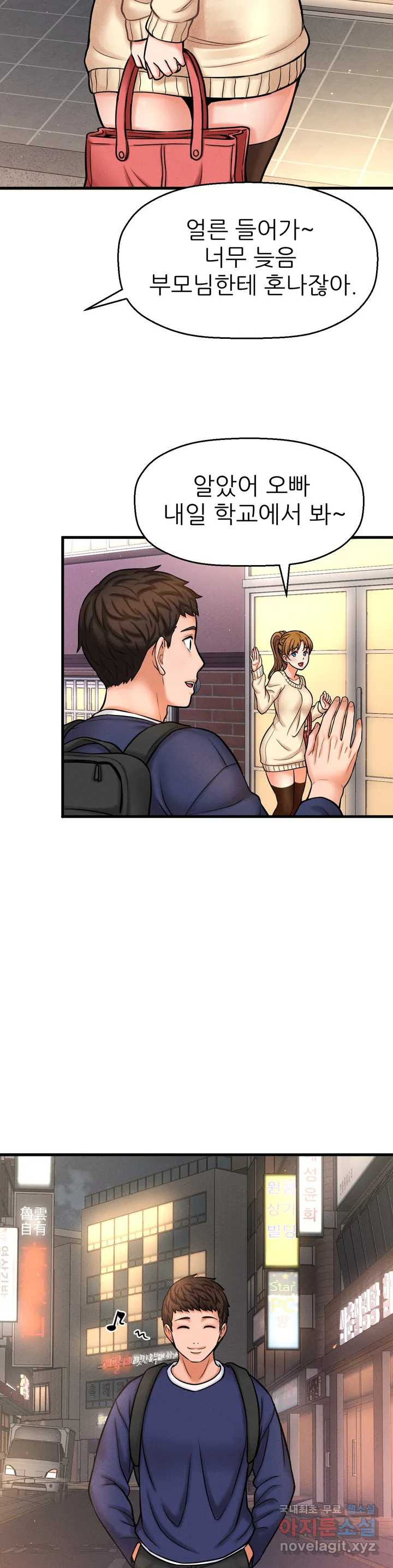 1661877282267ahemlumfpth.jpeg