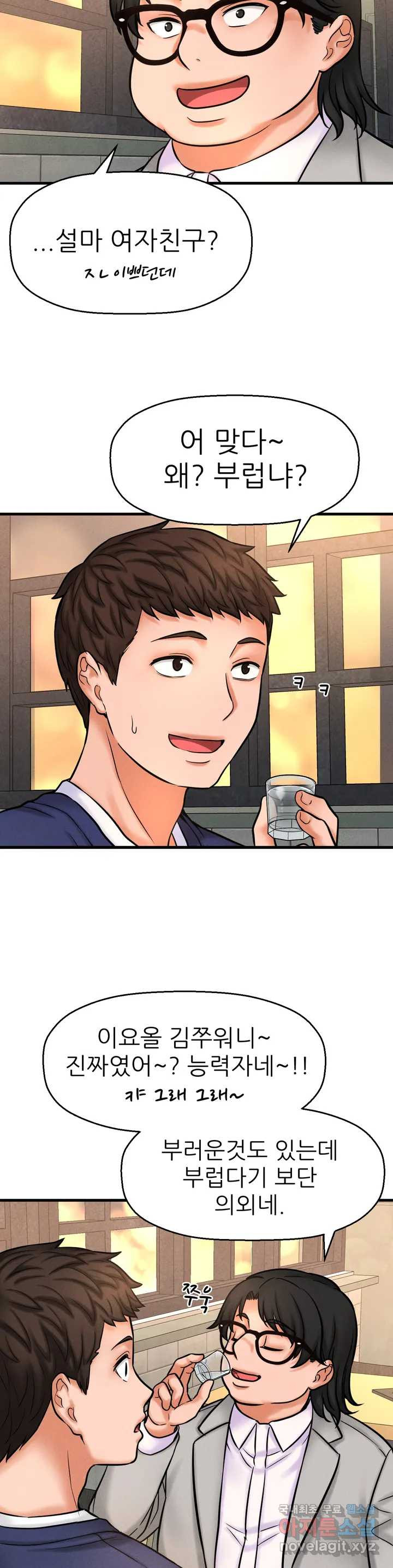1661877282724m8mx04c5yw.jpeg