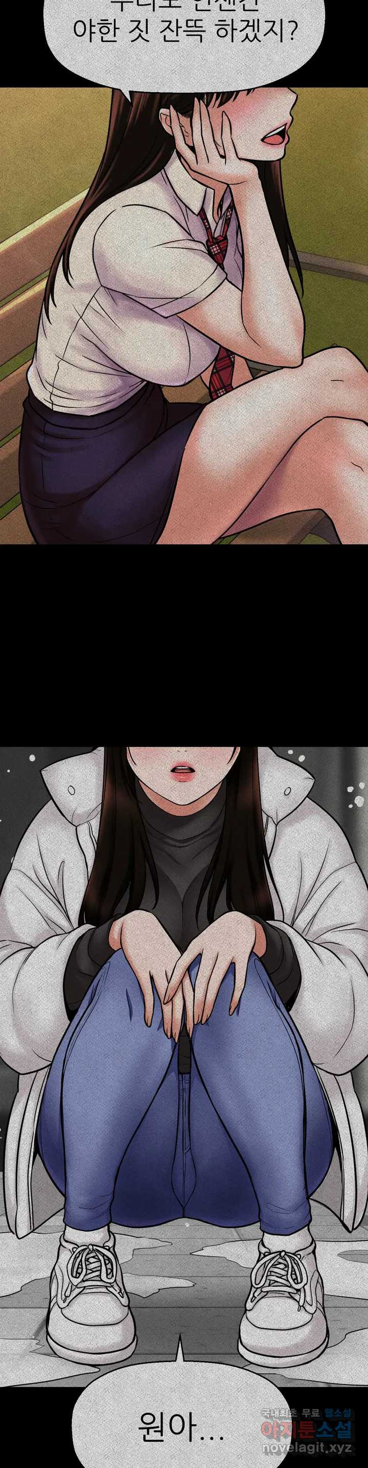 1661877284415ebsth2odoca.jpeg