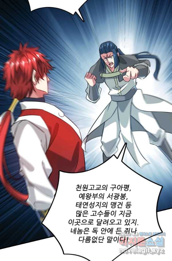 1661879790534196jkgw7ssr.jpeg