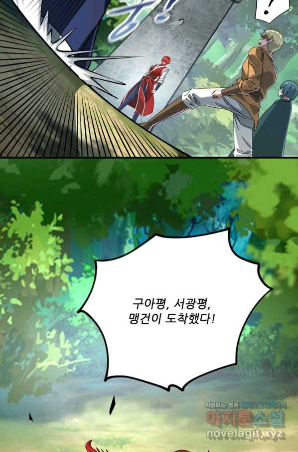 1661879792619aoeqil1g36f.jpeg