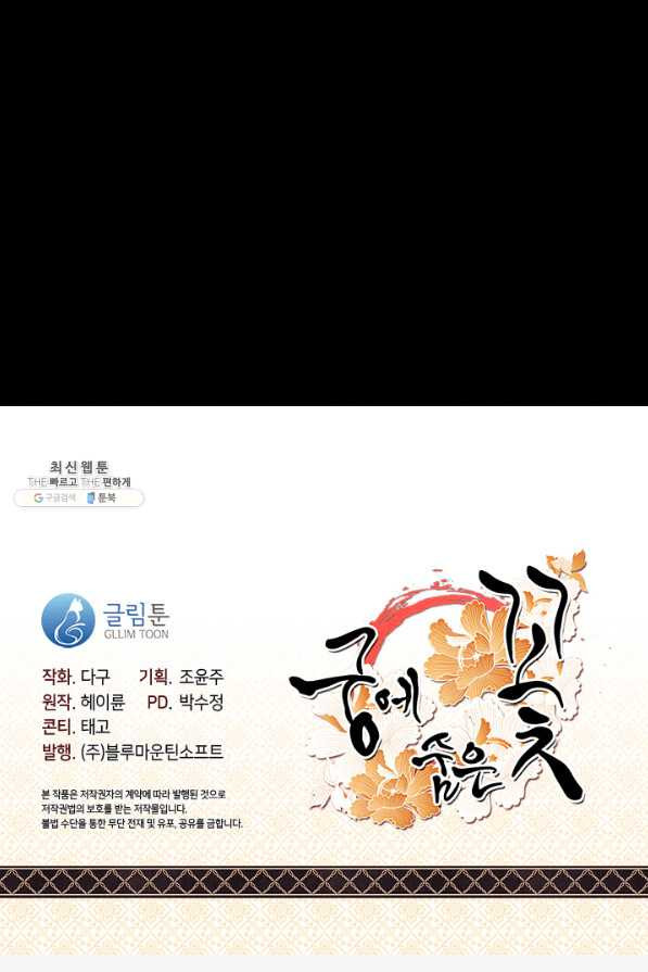 1661878198203iu081x7t0fi.jpeg