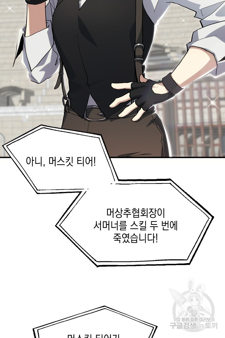 1659546912710s25i7goo58d.jpeg