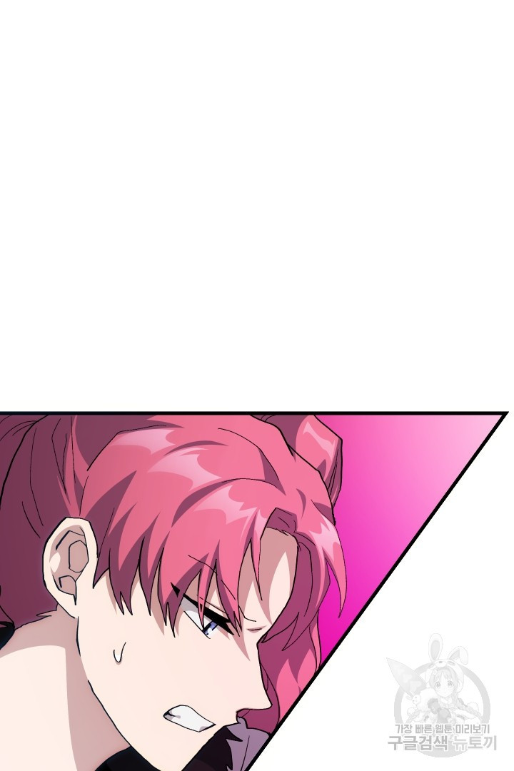 1659546915459bfz82davixm.jpeg