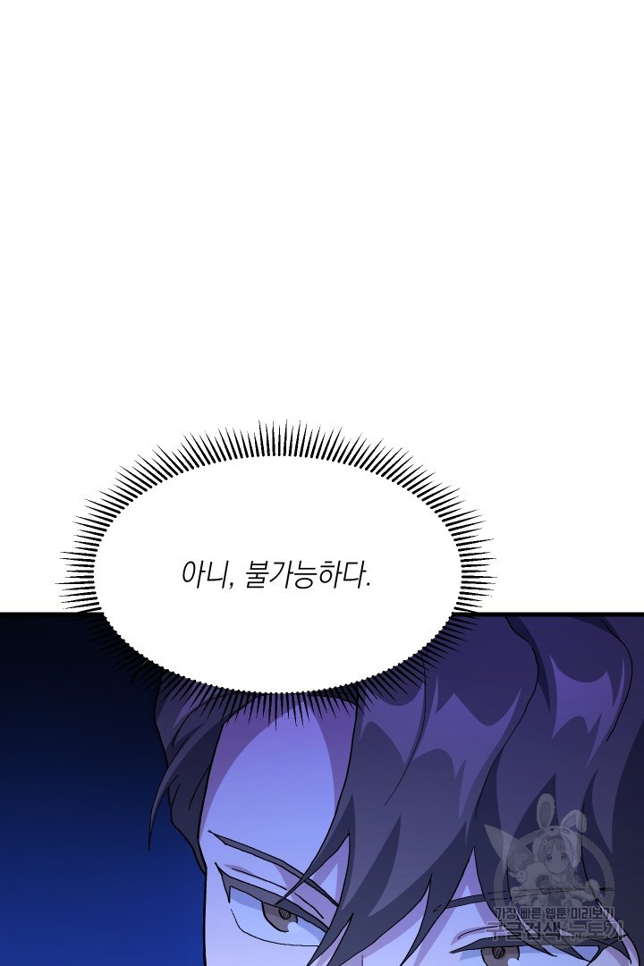 1659546918924babdt8uku3c.jpeg