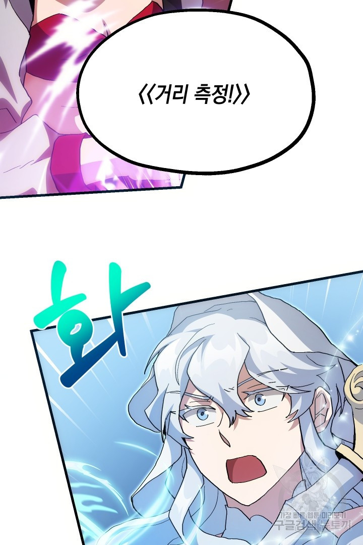 1659546919711zeojjbgyonb.jpeg