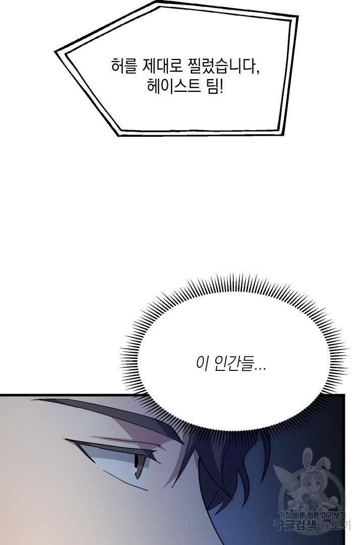 16595469227496y97g11vo1.jpeg