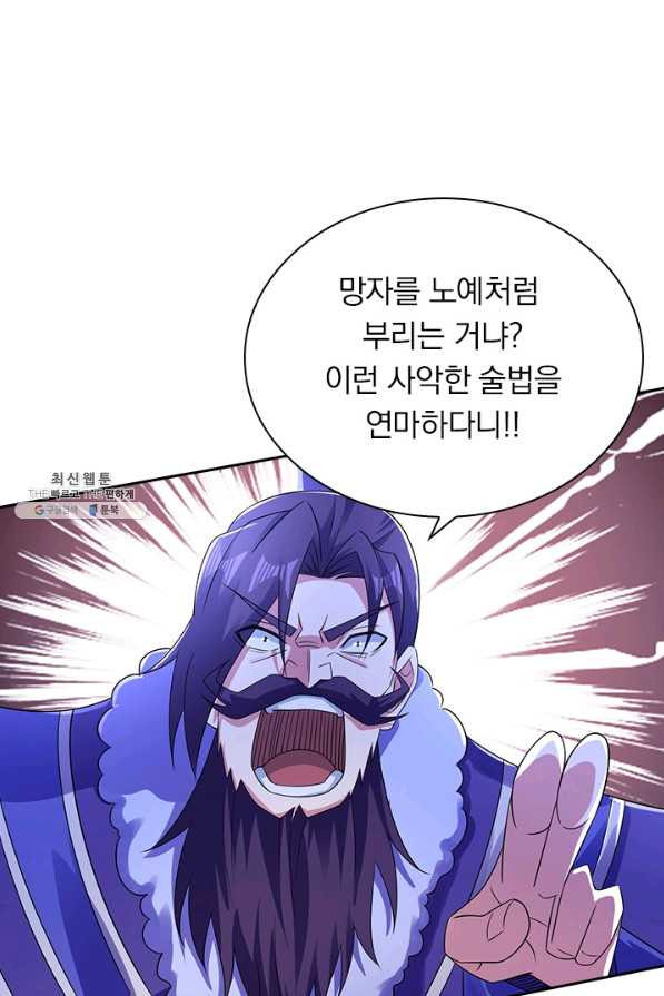 1659546244824zm8whkfyzh.jpeg