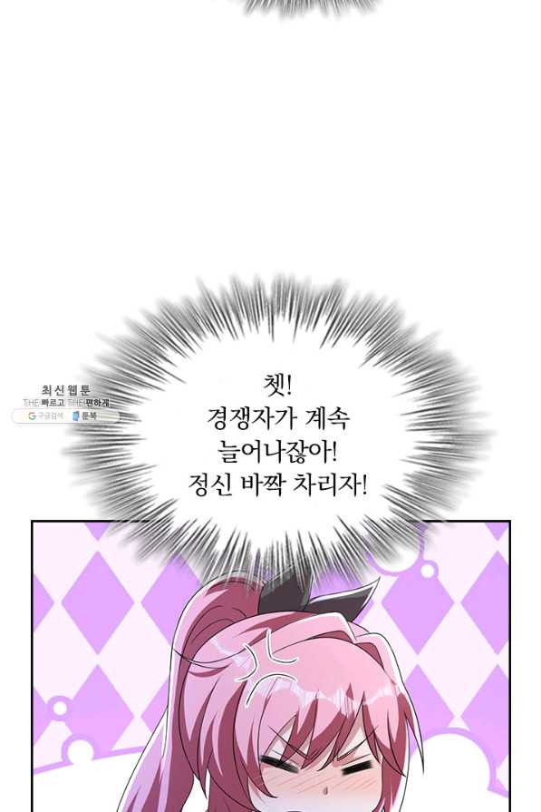 1659546246984kvg769ew4t.jpeg