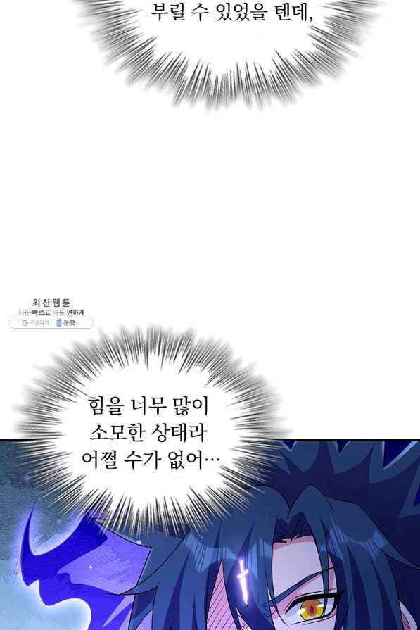 1659546248233jsplufg9si.jpeg