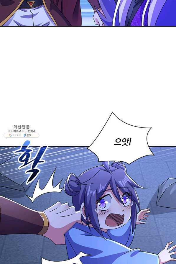 1659546249001we05rhn8p3k.jpeg