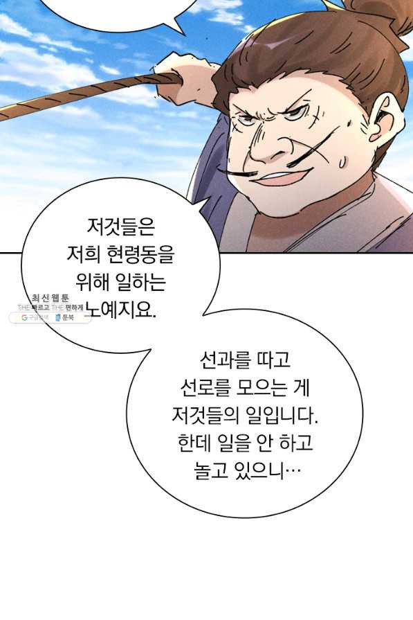 1659546322648ludcoldtcck.jpeg