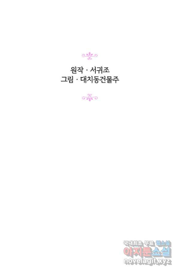 1659543970229umq8bqzs24.jpeg