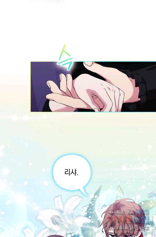 1659543972335dnfhxgoulsp.jpeg