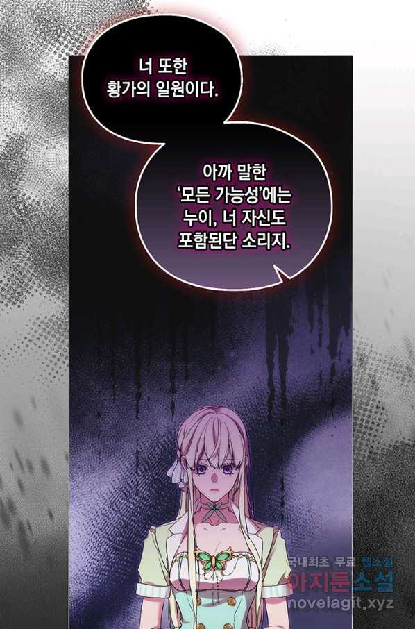 1659543974165lg5i5ba7qmh.jpeg