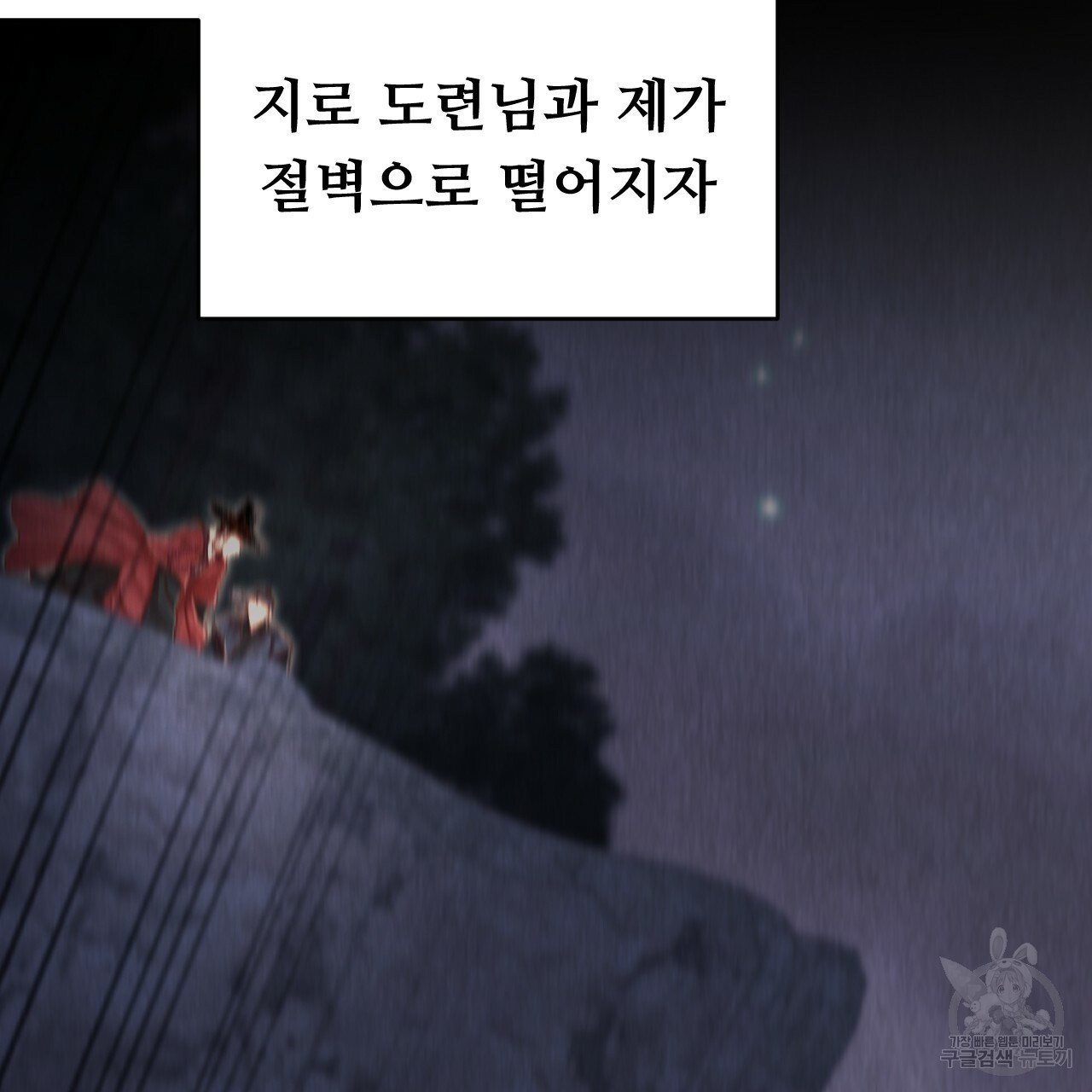 16595469356318glay03sig9.jpeg