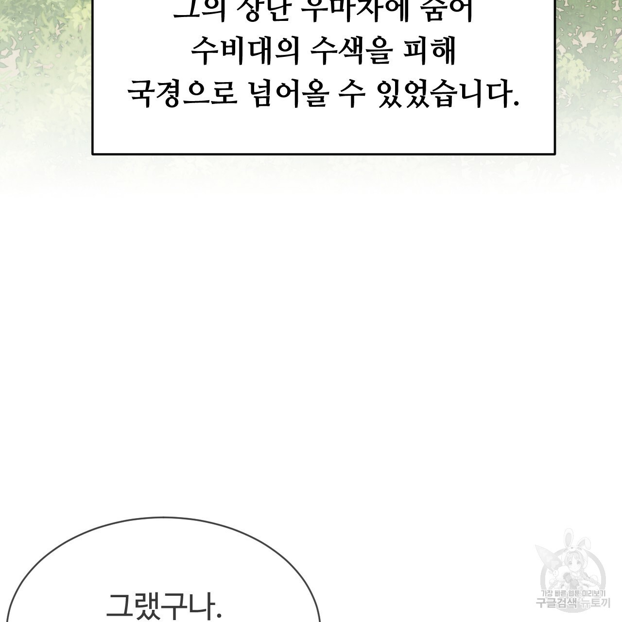 16595469422753xeyqfal1el.jpeg