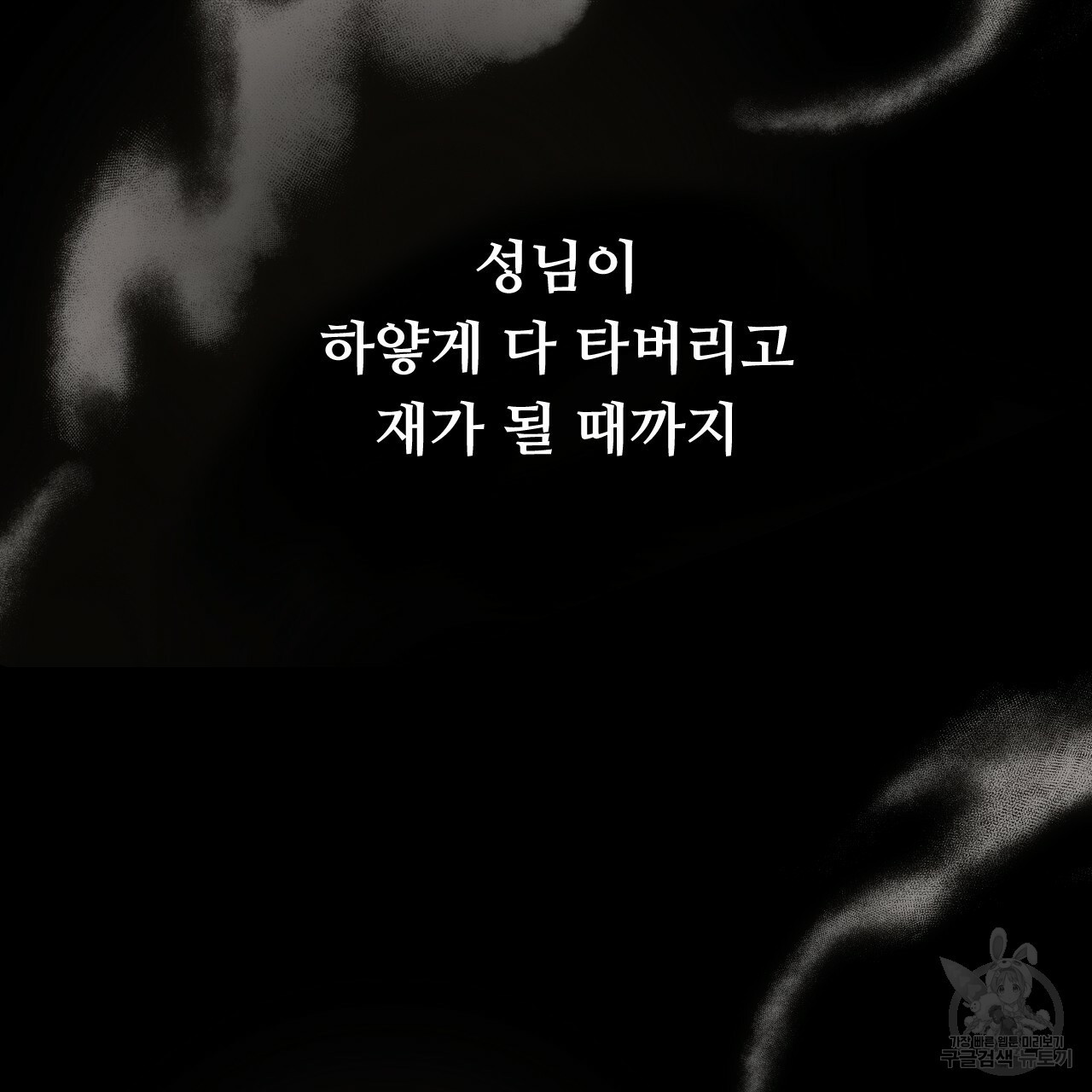 1659546948778zhaebat7pmo.jpeg