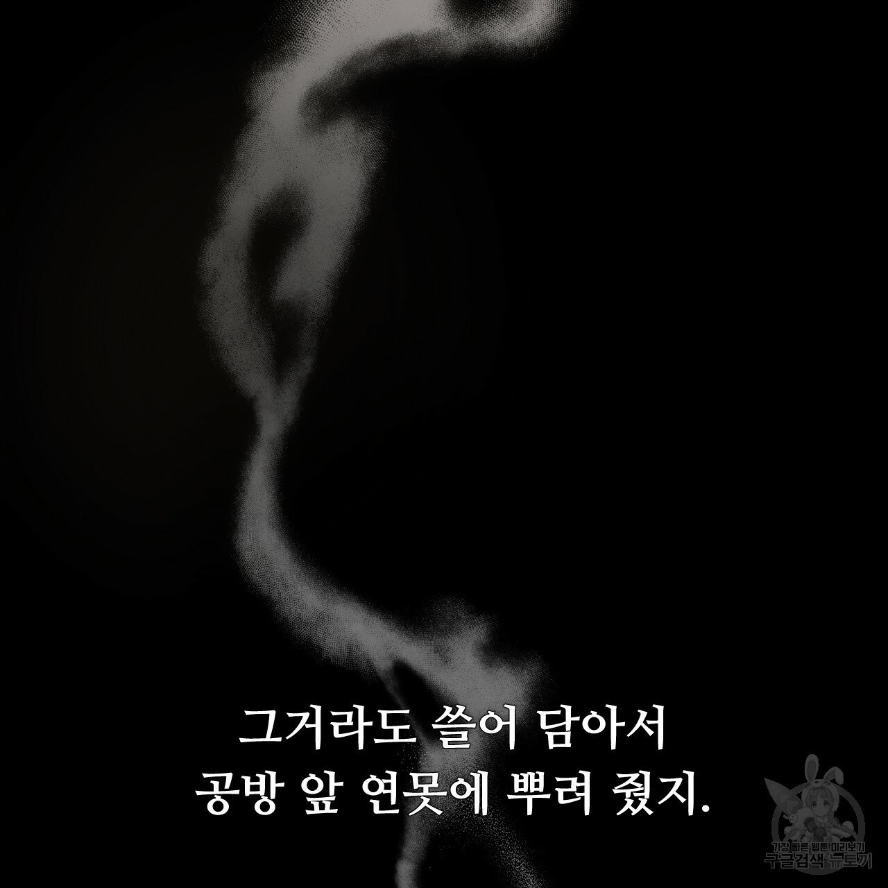 1659546949855a5to2pub8r.jpeg
