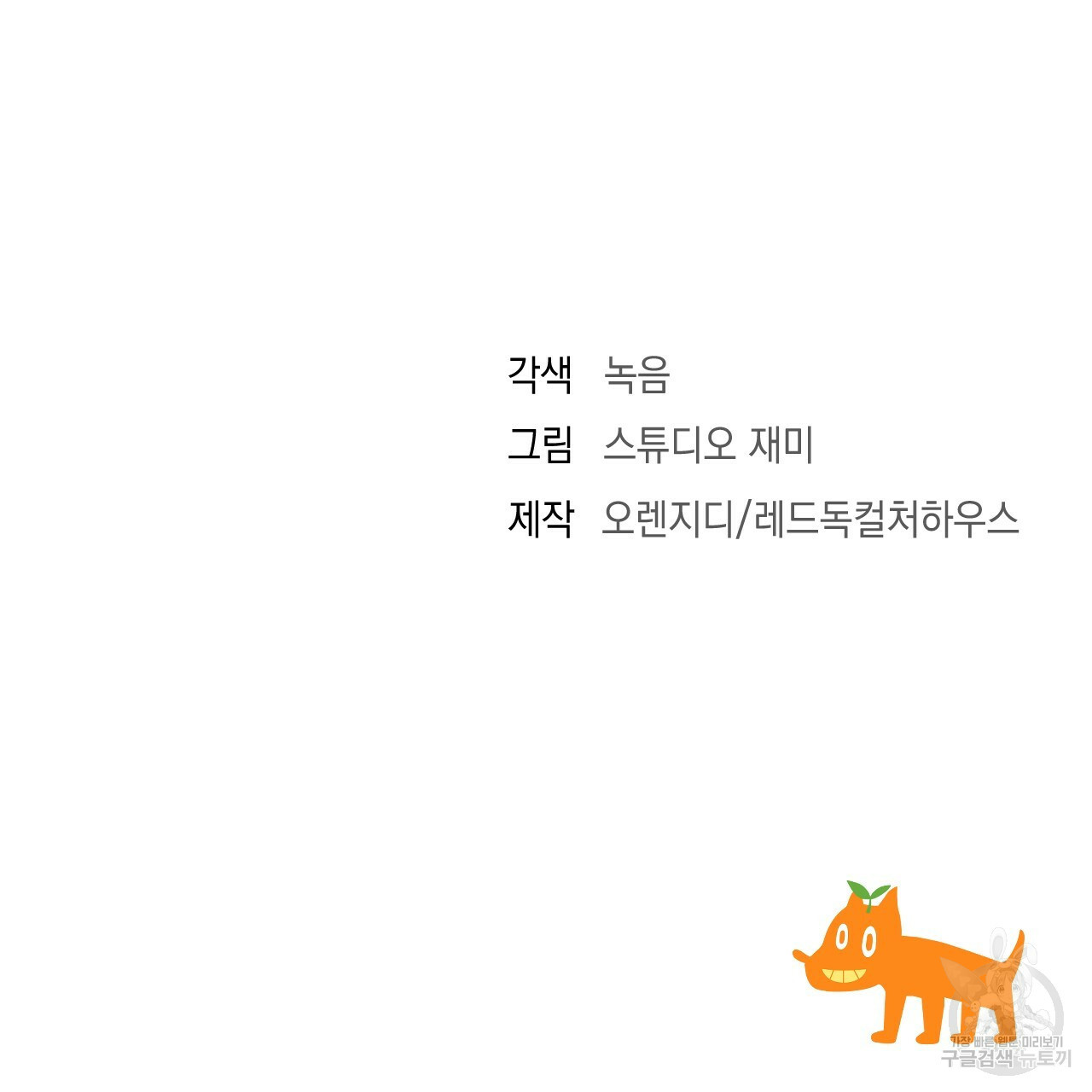 1659546955882btg5jstz4zu.jpeg