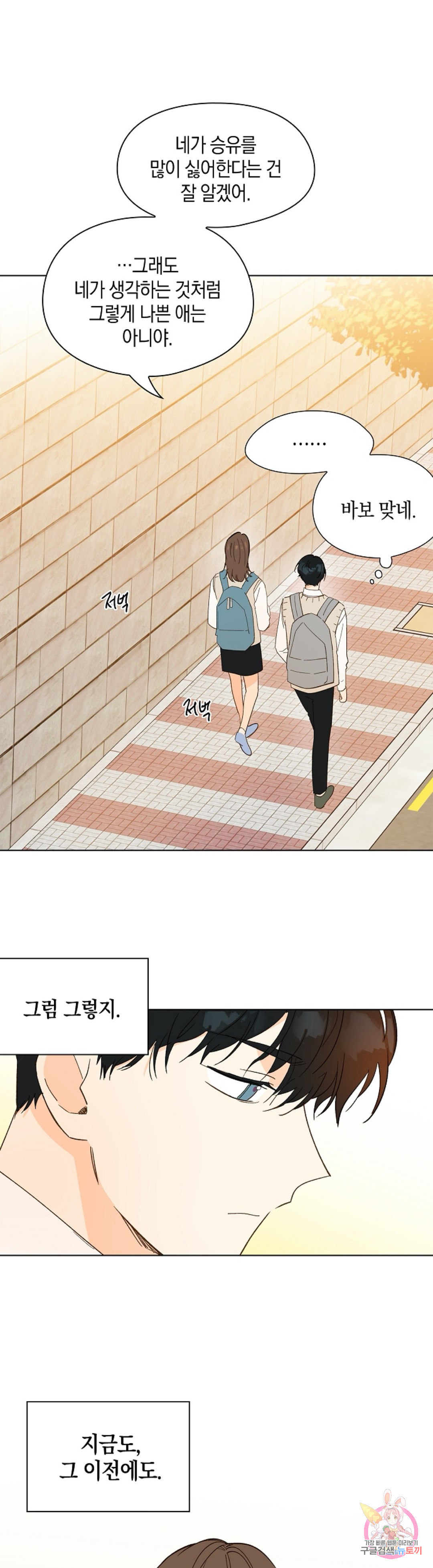 1659542629197yvn9ahoql7r.jpeg