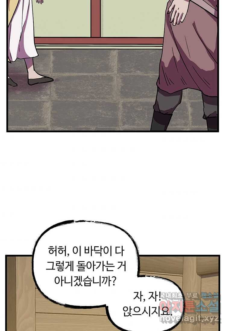 16595442701750ph85wefoj6.jpeg