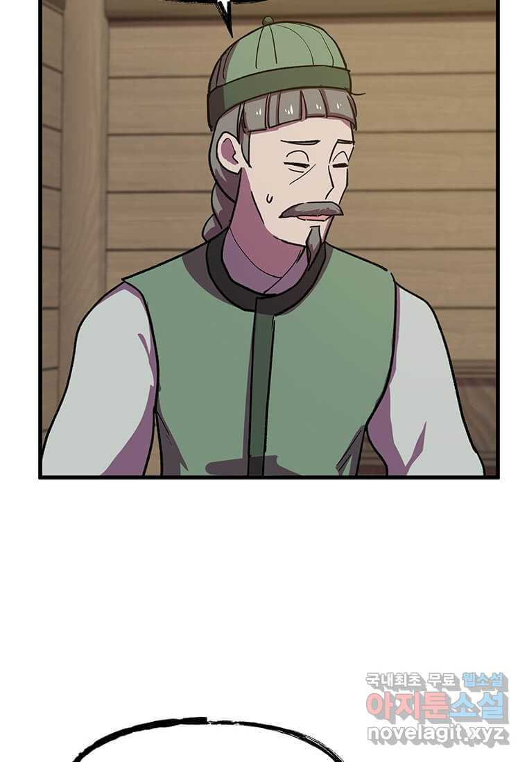 1659544276956lmmexa54sa8.jpeg
