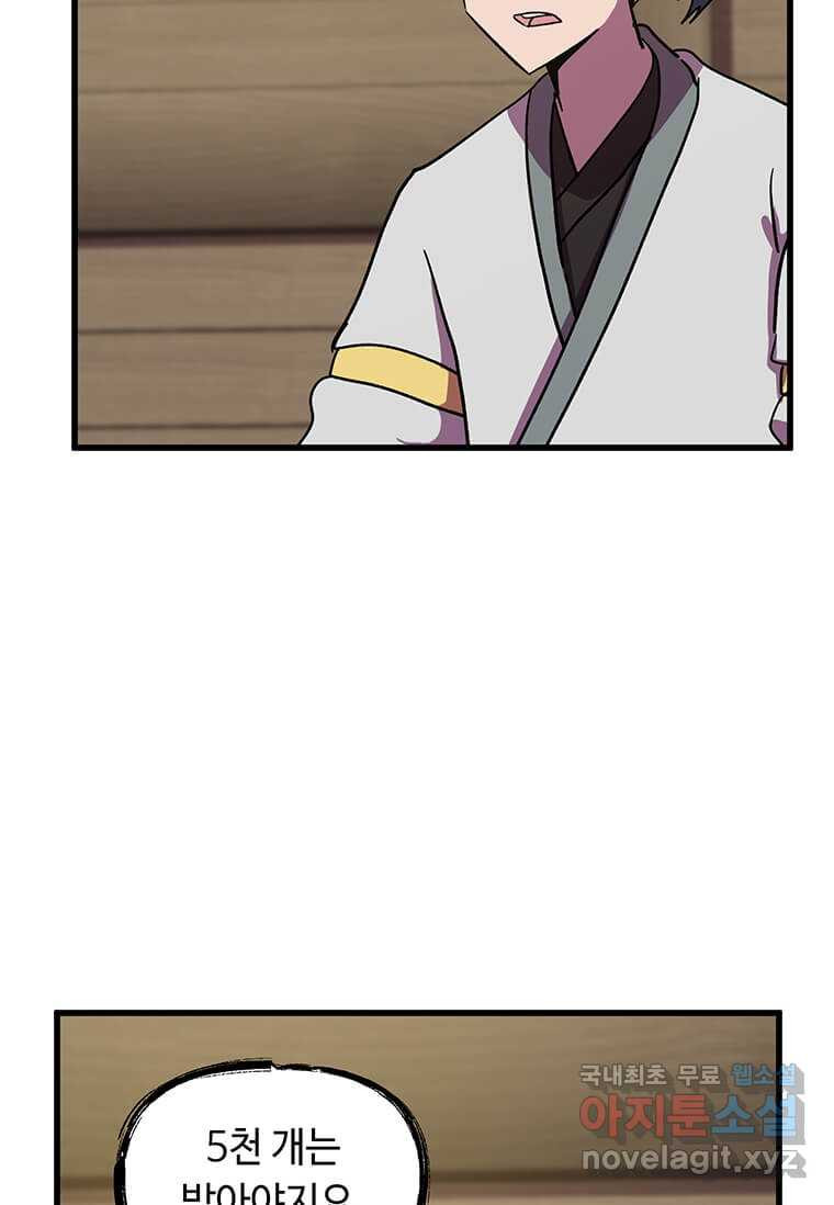 1659544283273llgvevk177m.jpeg