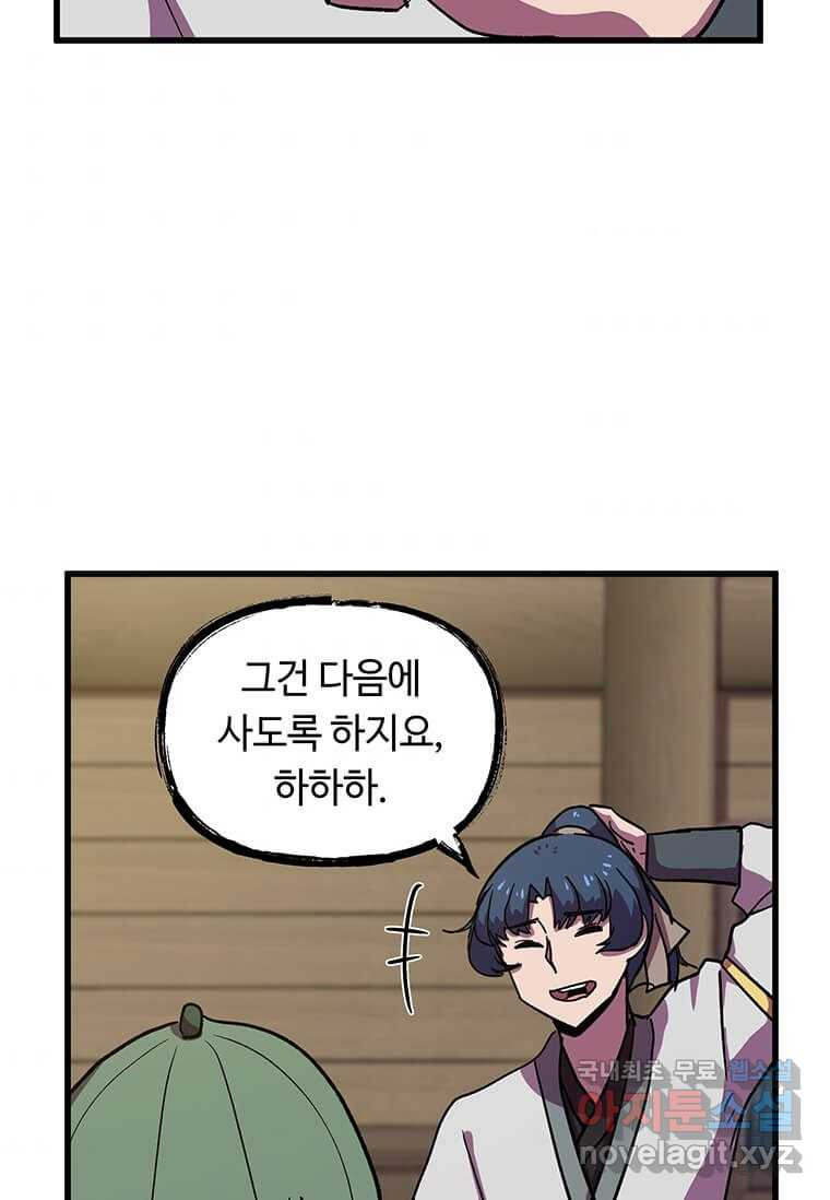 1659544283738u31jmnbse4.jpeg
