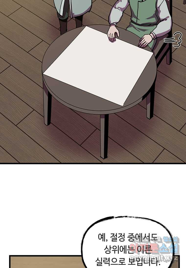 1659544284965uajjhuv29b.jpeg