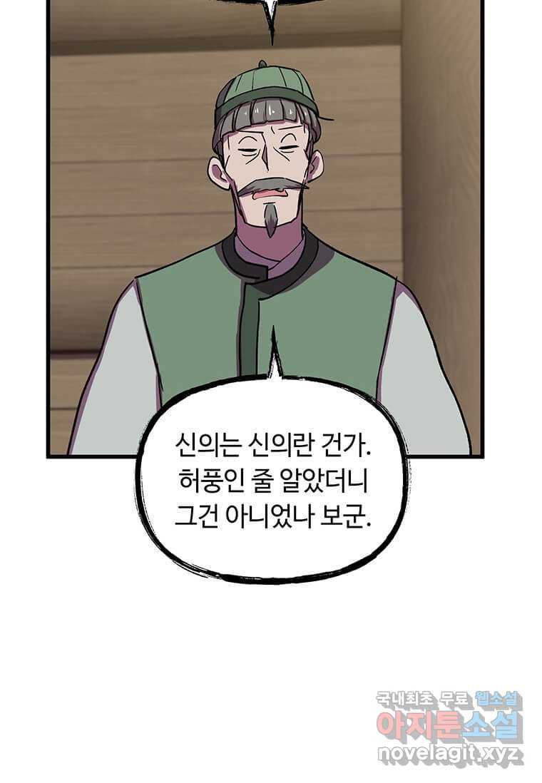 1659544286707dku3fyn0js.jpeg