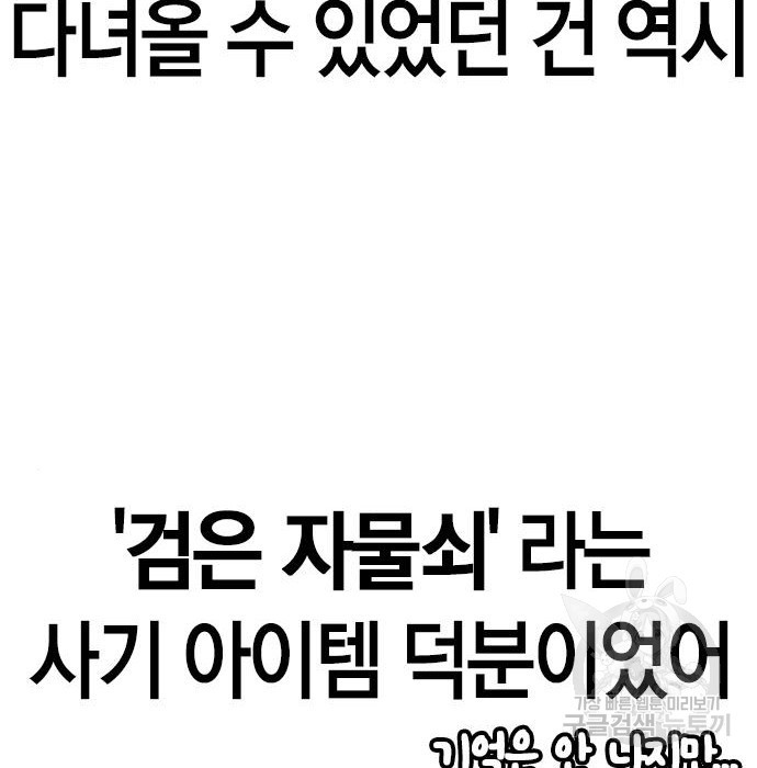 1659546948627c6pyz5gu91r.jpeg