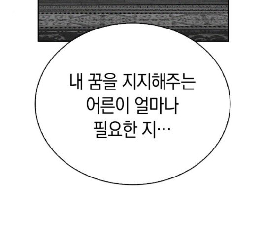 1659546912863uw6ks2p3zr.jpeg