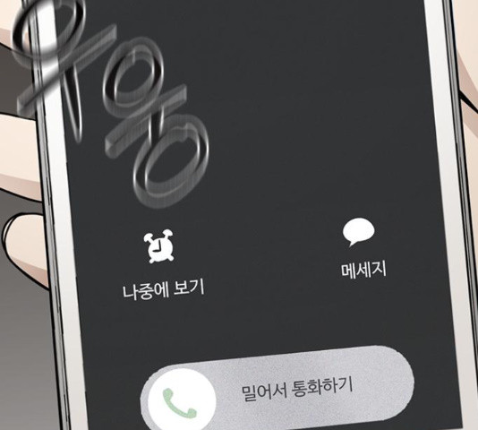 1659546933944u4fzvu0ew3.jpeg