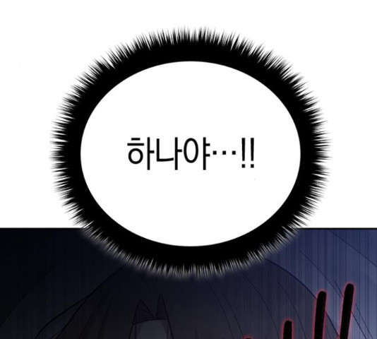 1659546937328l25aqfm28q.jpeg