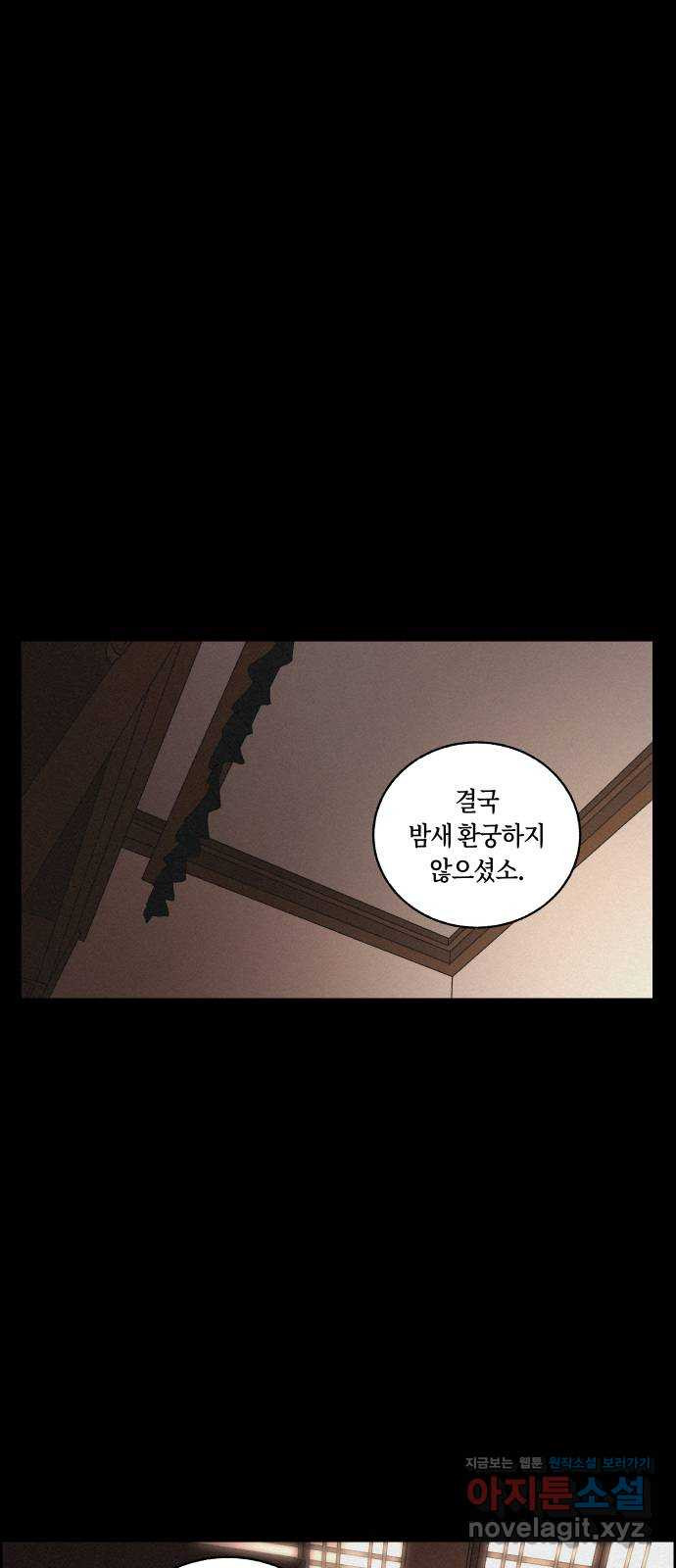 1659546152295jdhw872gu.jpeg