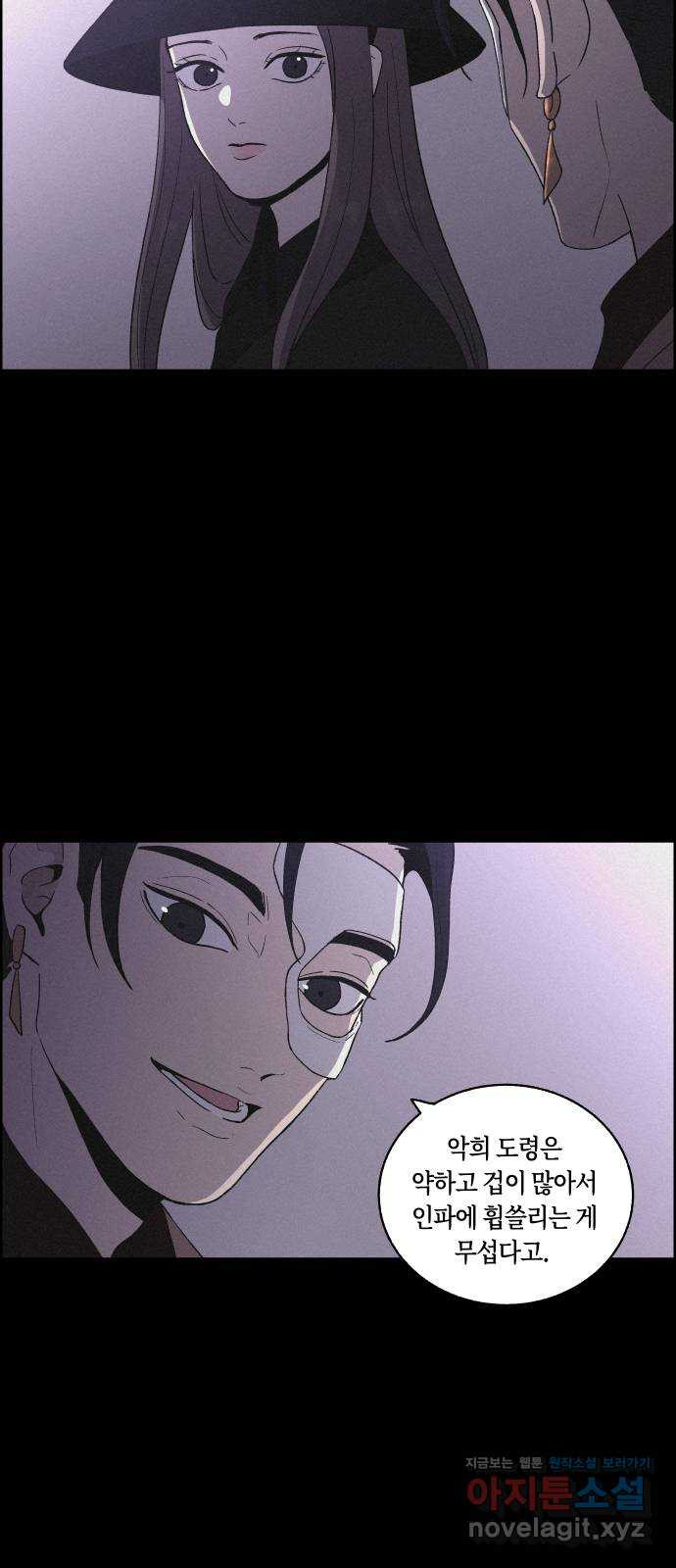1659546154863v4ul5og6nj.jpeg