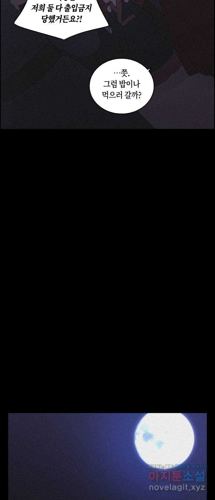 1659546157345kkgim9qfv48.jpeg