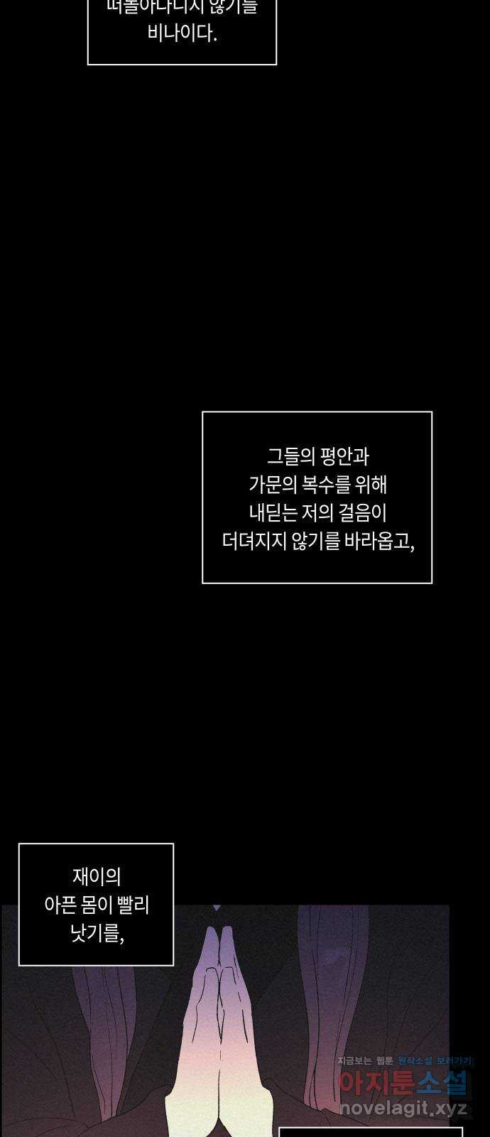 1659546158112fjiyay1pxl5.jpeg