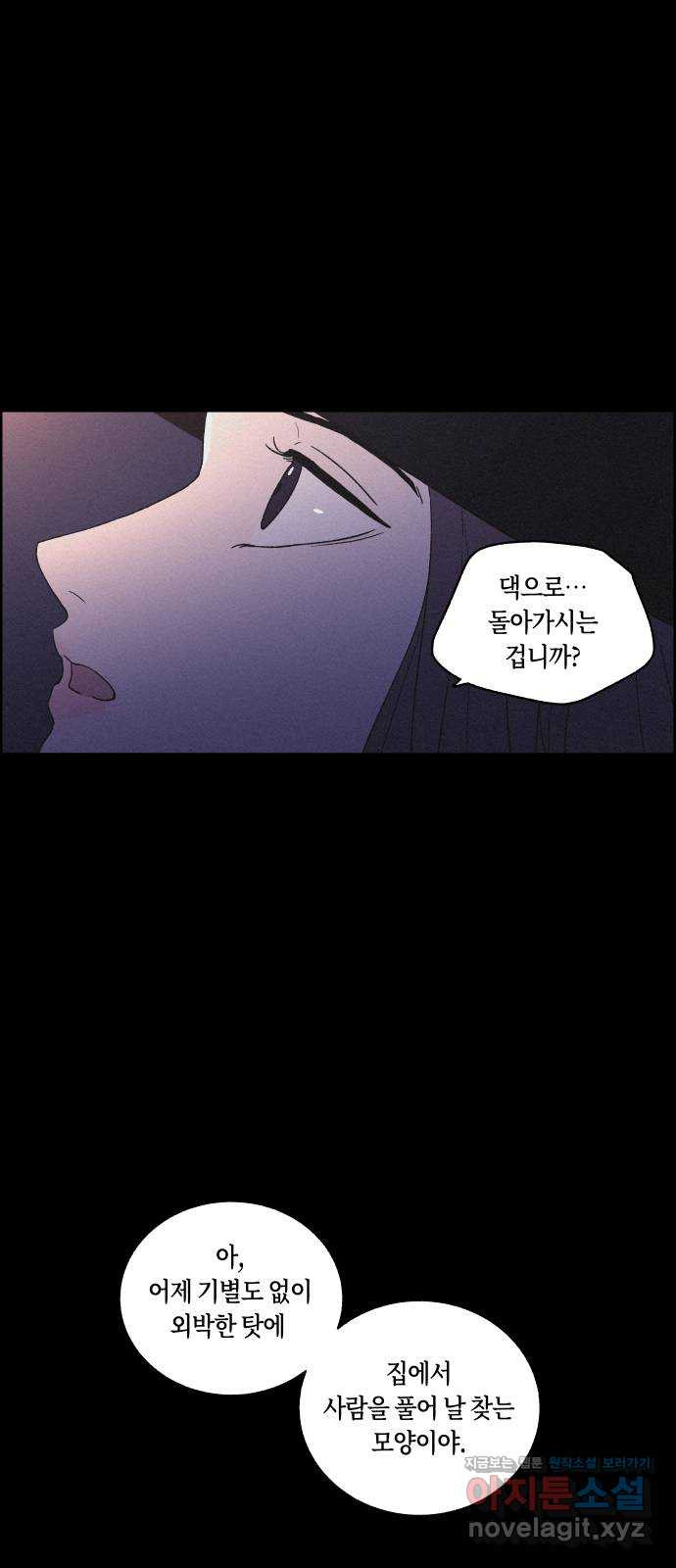 1659546160728ve2gvl651am.jpeg