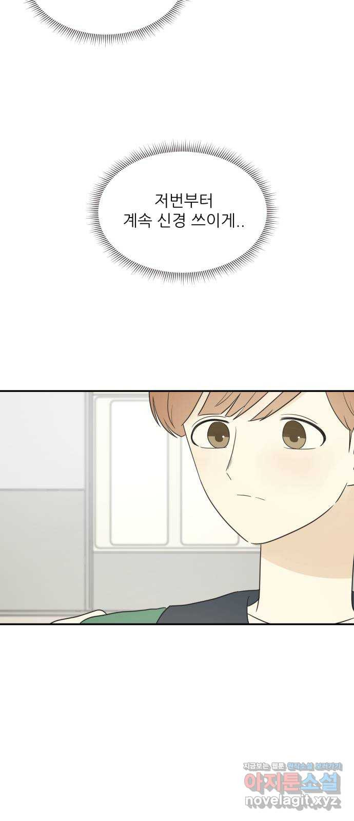1659545625608xax1k7nosd.jpeg