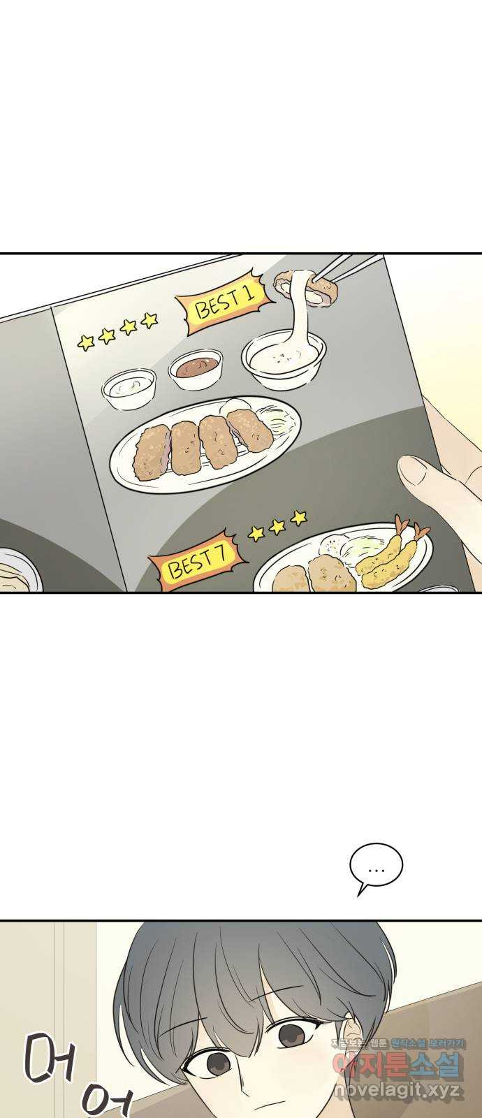 1659545630474lmtg0utyq3o.jpeg