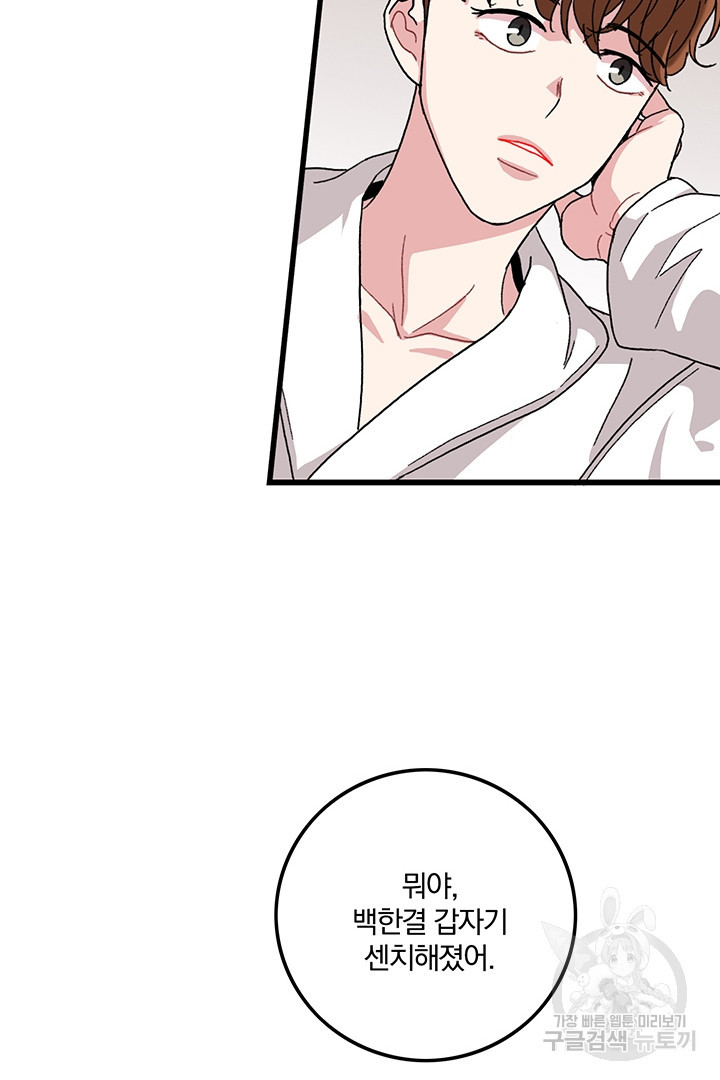 1659673011393mz3phsnr86g.jpeg