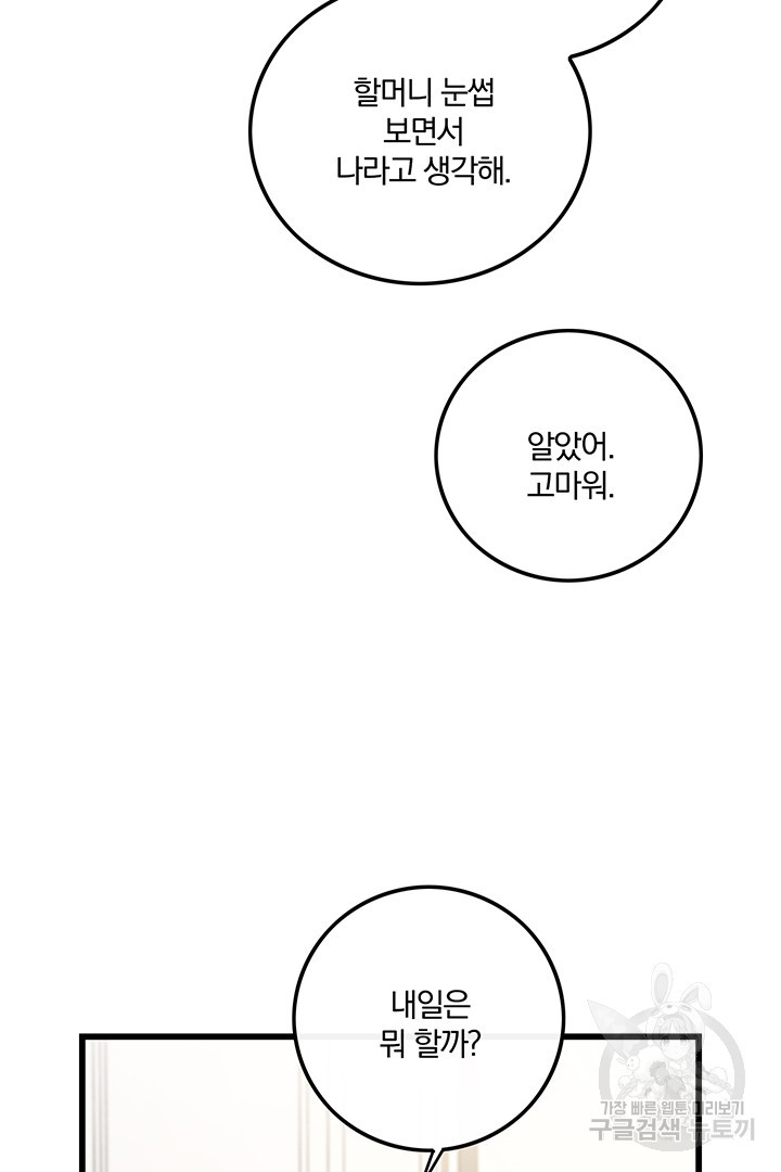 1659673011872npbey81s84p.jpeg