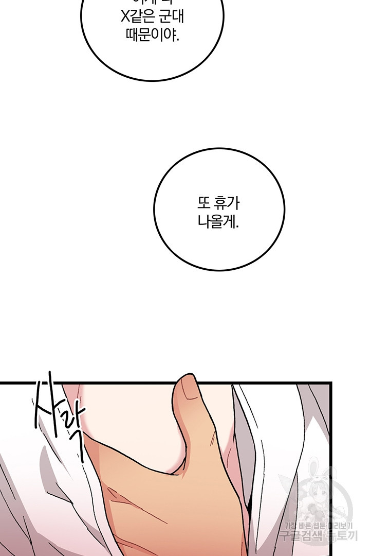 1659673012958xfxjqk8kzsf.jpeg