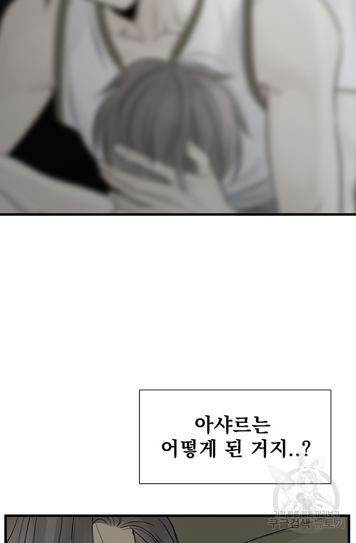 1659672804940blsbxiymiw6.jpeg