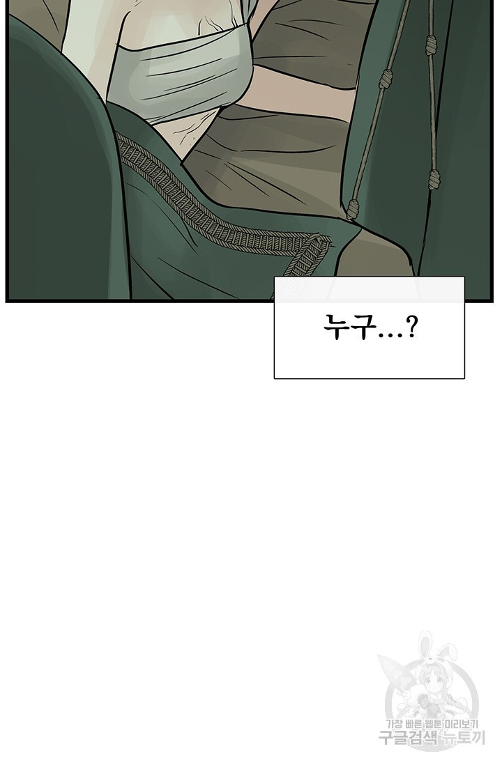 1659672806606qbeoubwjm0p.jpeg