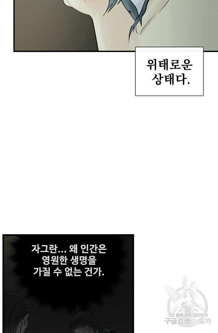 165967280721858tycfscejc.jpeg