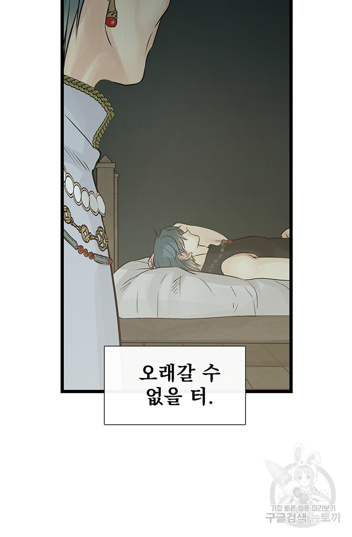 1659672807830uv73br50kkm.jpeg